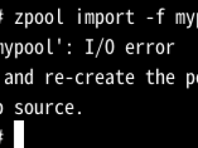 ZFS解决cannot import 'pool': I/O error